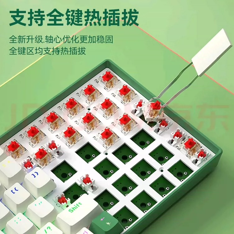 B.O.W航世 G100 有线机械键盘 电竞游戏客制化热插拔机械键盘 办公家用混彩背光键盘 白绿茶轴 功能都正常 换了其他轴，不怎么用 没摔过，基本没有使用痕迹